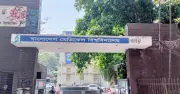 বাংলাদেশ মেডিক্যাল বিশ্ববিদ্যালয় সংশোধন আইনের খসড়ায় মন্ত্রিসভার অনুমোদন
