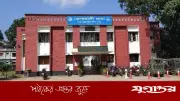 স্বেচ্ছাসেবক দল নেতাকে থানায় মারধর, ওসিসহ ৫ পুলিশ ক্লোজড