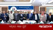 ২৭তম প্রতিষ্ঠাবার্ষিকী উদযাপন করল মার্কেন্টাইল ব্যাংক