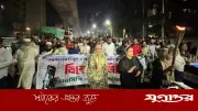 বিদ্যুৎ ও জ্বালানির দামবৃদ্ধির প্রতিবাদে এনসিপির বিক্ষোভ মিছিল