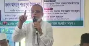 তারেক রহমান শ্রেষ্ঠ প্রধানমন্ত্রী: বিএনপি এমপির বক্তব্য ঘিরে তোলপাড়