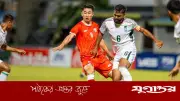 আফগানিস্তানকে আটকে ফাইনালের পথে বাংলাদেশ