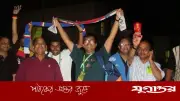 মাইন নদীর তীরে রেখে আসা বিশ্বকাপ: এক সাংবাদিকের স্মৃতিচারণ