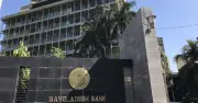 বন্ধ শিল্প চালু করতে ২০ হাজার কোটি টাকার বিশেষ তহবিল