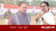 দুঃসময়ে মমতাকে আসন ছেড়ে দেওয়ার প্রস্তাব হুমায়ুন কবিরের