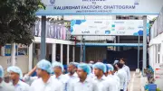 পরিবেশ সুরক্ষায় ইউনিলিভারের নজিরবিহীন উদ্যোগ