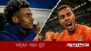 দুই ভাই দুই দলে! বড় ভাইয়ের গোলে ফ্রান্সকে হারাল আইভরি কোস্ট