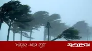সন্ধ্যার মধ্যে ঢাকাসহ ১৯ জেলায় ঝড়বৃষ্টি, বজ্রপাতের শঙ্কা