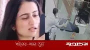 অফিসে সাবেক প্রেমিকাকে ২০ বার ছুরিকাঘাত, নিজের গলাও কাটলেন তরুণ