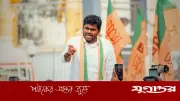 তামিলনাড়ু বিজেপির শীর্ষ নেতা কে আন্নামালাইয়ের পদত্যাগ
