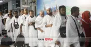 হজ শেষে দেশে ফিরেছেন ২৯ হাজারের বেশি বাংলাদেশি, মৃত্যু ৪৬ জনের