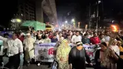 বিদ্যুৎ-জ্বালানির মূল্যবৃদ্ধির প্রতিবাদে এনসিপির বিক্ষোভ মিছিল