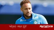 নেইমারকে ছাড়াই ব্রাজিলের প্রস্তুতি ম্যাচ শুরু