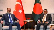 বাংলাদেশ-তুরস্কের কৌশলগত বিনিয়োগে অর্থনৈতিক অংশীদারিত্ব জোরদার