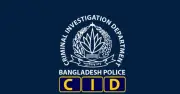 জাহাঙ্গীরনগর বিশ্ববিদ্যালয় ছাত্রীর মামলা সিআইডিতে হস্তান্তর
