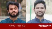 হাদি হত্যা মামলায় জাবের কেন বাদী? প্রশ্ন বোনের