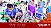 হামের উপসর্গে আরও ৫ শিশুর মৃত্যু, আক্রান্ত ১ হাজার ৪১১