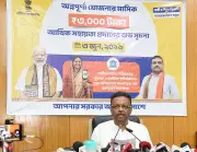 কলকাতার মেয়র ফিরহাদ হাকিমের পদত্যাগ