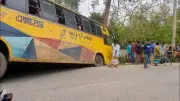 বাংলাদেশের নতুন শিক্ষানীতি: ডিজিটাল শিক্ষার উপর জোর