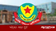 বাজেট অধিবেশন ঘিরে ডিএমপির বিশেষ নিষেধাজ্ঞা