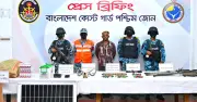 সুন্দরবনে কুখ্যাত ডাকাত করিম শরীফ বাহিনীর সদস্য আটক