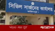 ফরিদপুরে হাম উপসর্গে আরও এক শিশুর মৃত্যু, মৃতের সংখ্যা ২১