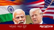 ভারতের সঙ্গে বাণিজ্য চুক্তি নিয়ে আত্মবিশ্বাসী ট্রাম্প