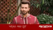 দুই পুত্রের পর এবার কন্যার বাবা হলেন শাকিব খান