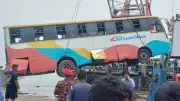 পদ্মা নদীতে বাস পড়ার ঘটনায় তদন্ত কমিটি গঠন
