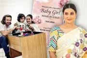 ঢালিউডে নতুন অধ্যায়: সৃজিতের ‘লাল নীল দীপাবলি’র ট্রেলার লঞ্চ