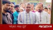 দাউদকান্দিতে দলীয় অফিস উদ্বোধন, বিএনপি ক্ষমতায় থাকলে বিশ্বে সম্মানিত বাংলাদেশ: ড. খন্দকার মারুফ
