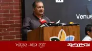 জলবায়ু সঙ্কট মোকাবিলায় চলচ্চিত্রের ব্যবহারের আহ্বান তথ্যমন্ত্রীর