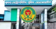 খুলনায় বিশেষ যৌথ অভিযান, গ্রেপ্তার ৫৯