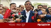 ঢাকা দক্ষিণ সিটির ৬০% বাসায় ডেঙ্গুর লার্ভা, উদ্বেগ প্রকাশ