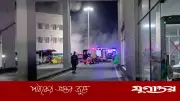 শাহজালাল বিমানবন্দরে কার্গো শেডের আগুন নিয়ন্ত্রণে, ফায়ার সার্ভিসের ৪ ইউনিট কাজ করে