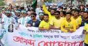 ব্রাজিল-আর্জেন্টিনা সমর্থকদের ঐক্যের র্যালি বগুড়ায়