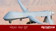 কুয়েতকে ২ বিলিয়ন ডলারের অস্ত্র বিক্রির অনুমোদন যুক্তরাষ্ট্রের