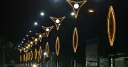 রাজশাহীর সড়কবাতি: সৌন্দর্য ও সংকটের কাহিনী