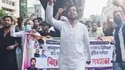 চট্টগ্রামে যুবলীগ-ছাত্রলীগের বিক্ষোভ নিষিদ্ধ, পুলিশের সটকে পড়া