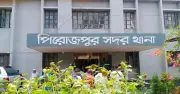 পিরোজপুরে ফুল কুড়াতে গিয়ে কিশোরী ধর্ষণের শিকার, গ্রেপ্তার ১