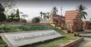 জাহাঙ্গীরনগর বিশ্ববিদ্যালয়ে ১৫ জন গার্ড নিয়োগ