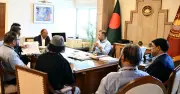 প্রধানমন্ত্রী তারেক রহমানের সভায় ২৫ কোটি গাছ লাগানোর পরিকল্পনা