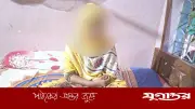 বিয়ের দাবিতে প্রেমিকের বাড়িতে কলেজছাত্রীর সাতদিনের অবস্থান