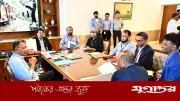 জলবায়ু বার্তা ও বিশ্ব পরিবেশ দিবসের বৈঠকে সভাপতিত্ব প্রধানমন্ত্রীর