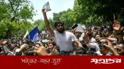 যুক্তরাষ্ট্র থেকে ফিরে ভারতে বিক্ষোভে যোগ দিলেন ‘ককরোচ জনতা পার্টি’র প্রতিষ্ঠাতা