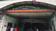 ডিভাইডারে ধাক্কা লেগে বাস উল্টে হেলপার নিহত