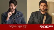 'ডন ৩' নিয়ে জল্পনা: রণবীরের জায়গায় কি হৃতিক?