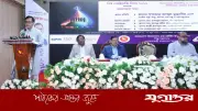 প্রযুক্তিগত উন্নয়নে বিএসটিআইকে আরও কার্যকর করা হবে: শিল্পমন্ত্রী