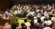 সংসদ ভবনে সরকারদলীয় সাংসদদের সভা শুরু, সভাপতি তারেক রহমান