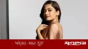 রাশমিকার ক্যারিয়ারের সবচেয়ে বড় ঝুঁকি ‘ককটেল ২’